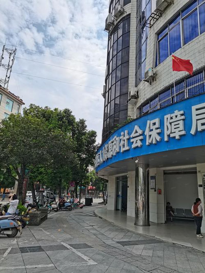 租房公积金提取指南：让居住更舒心