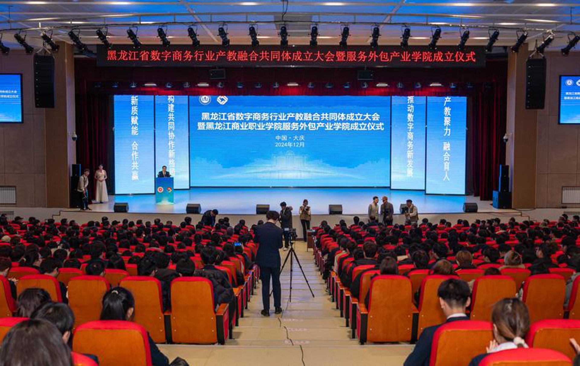 政公公积金